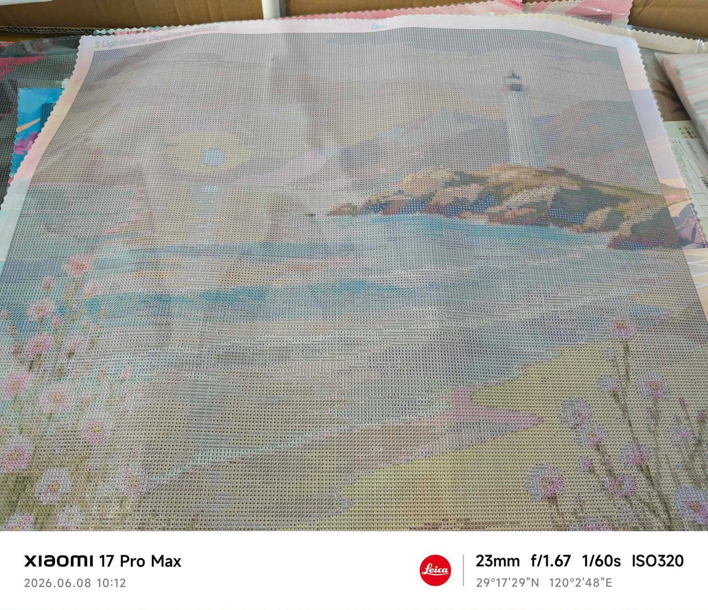 Lighthouse Daydream – Diamond Art Kit (60x50cm, Round Drill)